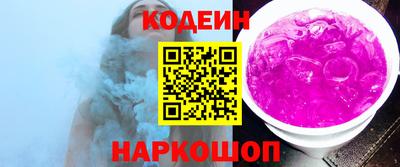 первитин Малоярославец
