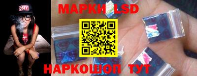МДМА Мариинск