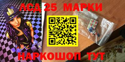 мяу мяу мука Малгобек