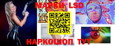 первитин Малоярославец