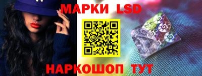 МДМА Мариинск