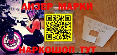 первитин Малоярославец