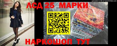 МДМА Мариинск
