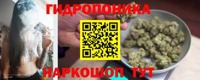 МДМА Мариинск