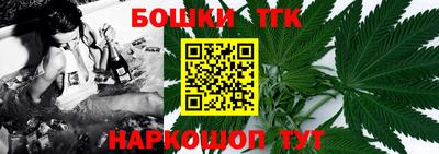 первитин Малоярославец