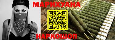 первитин Малоярославец