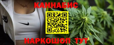 МДМА Мариинск