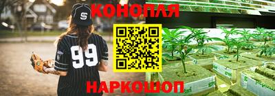МДМА Мариинск