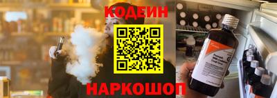 первитин Малоярославец