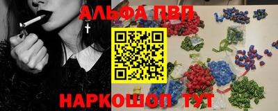мяу мяу мука Малгобек