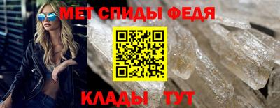 мяу мяу мука Малгобек