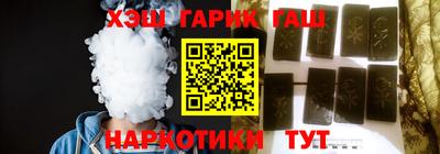 первитин Малоярославец