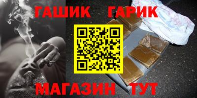 мяу мяу мука Малгобек