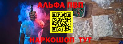 мяу мяу мука Малгобек