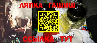 мяу мяу мука Малгобек