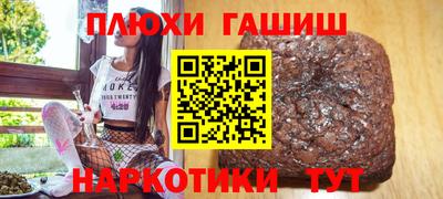 МДМА Мариинск