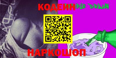 первитин Малоярославец