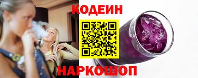 МДМА Мариинск