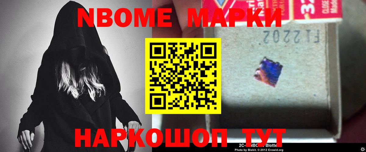 LSD-25 экстази ecstasy  ЛСД экстази  Великие Луки  Вход с VPN  LSD-25 экстази кислота 